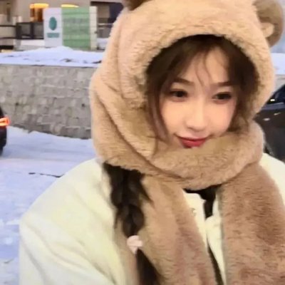 蓝烟火