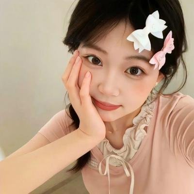 荡女煞星